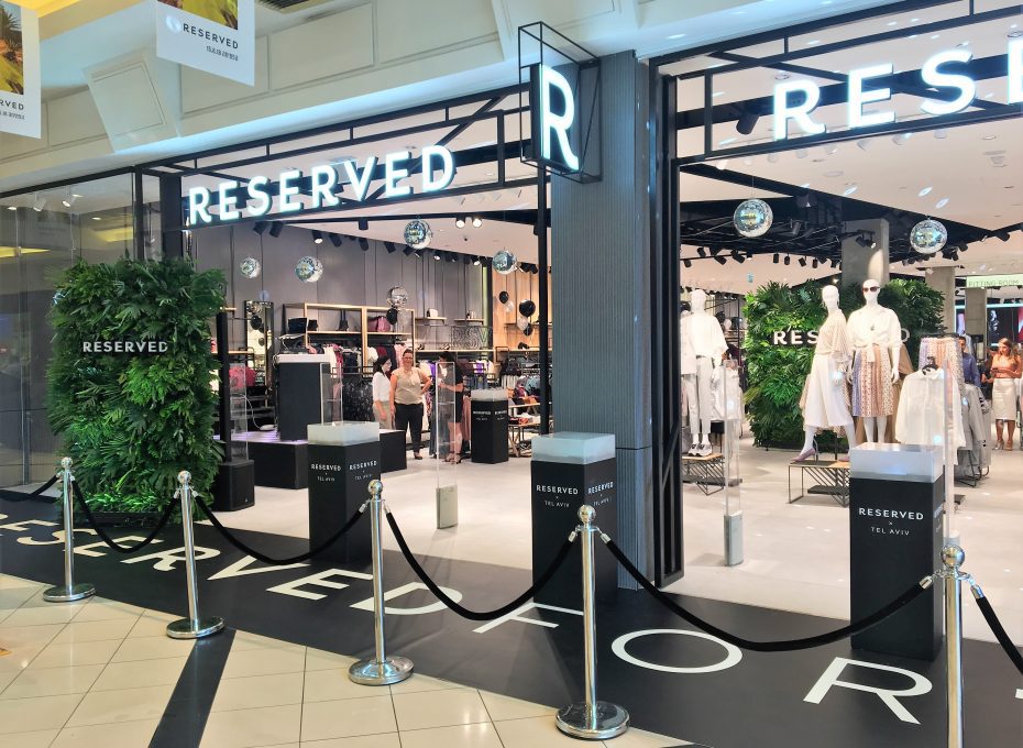 Reserved zadebiutowało na rynku izraelskim